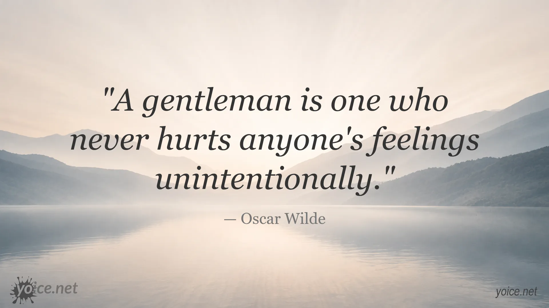 Oscar Wilde quote about a gentleman and empathy