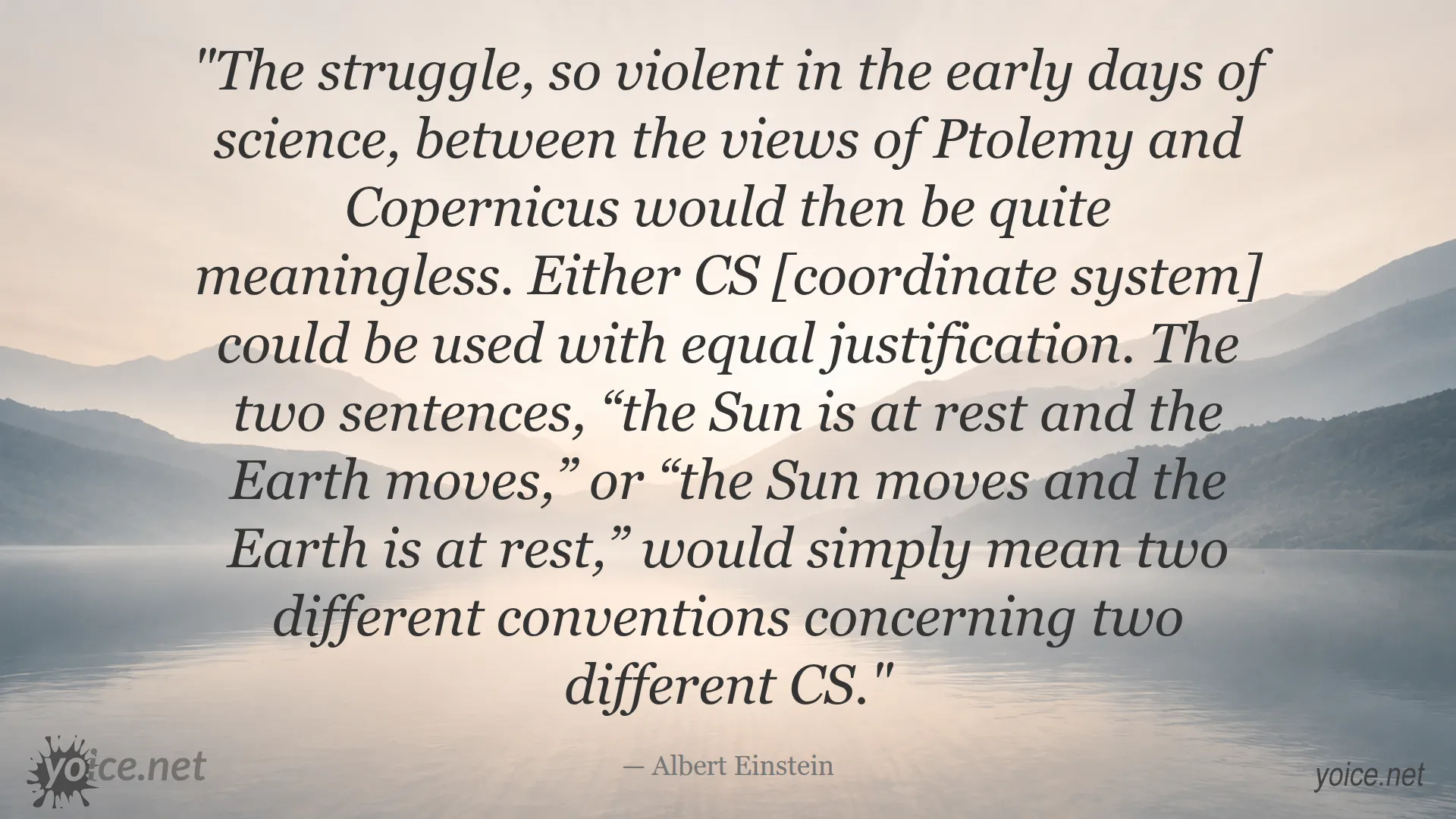 Quote by Albert Einstein about coordinate systems and perspectives in science