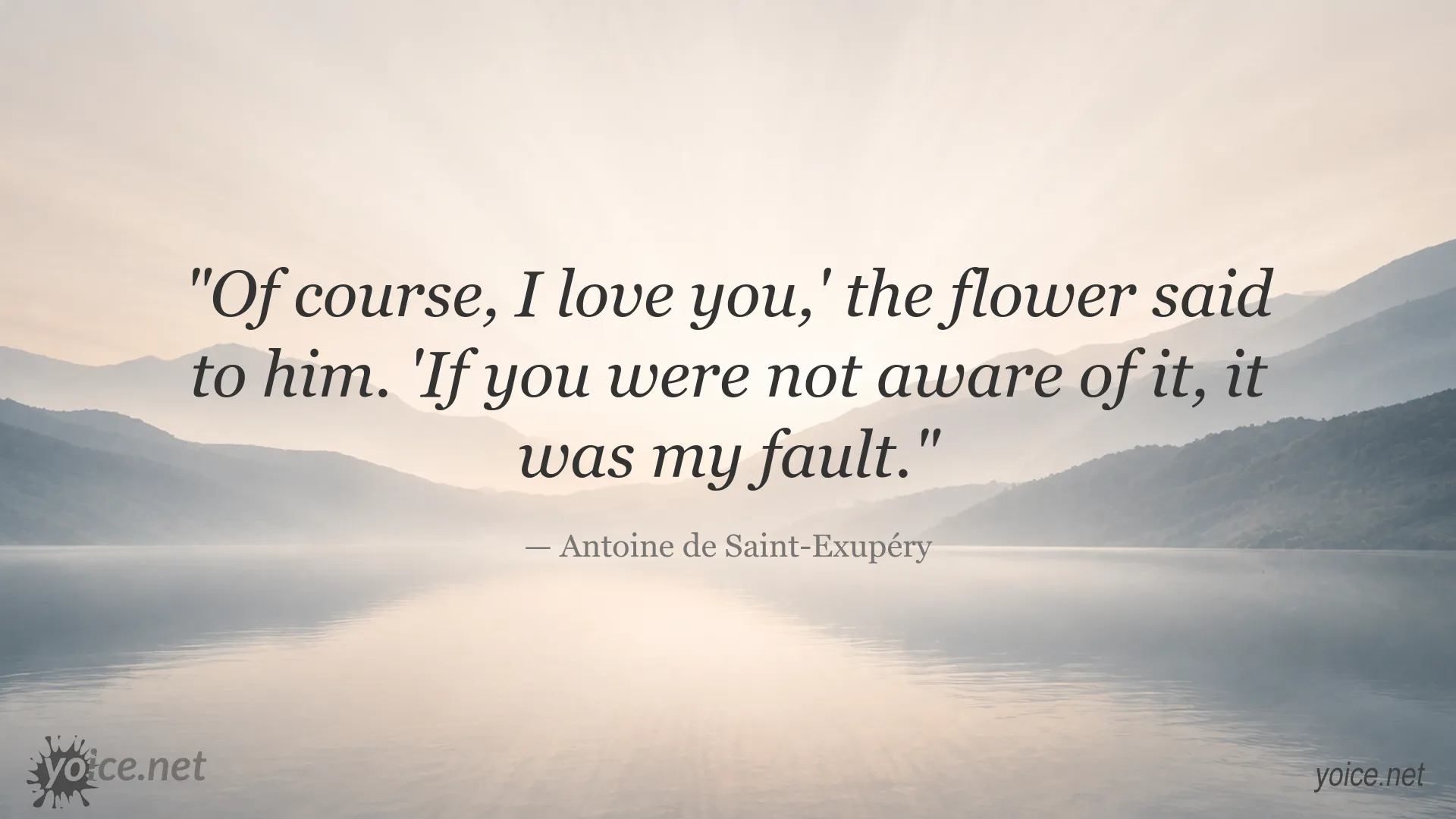 Love quote image attributed to Antoine de Saint-Exupéry