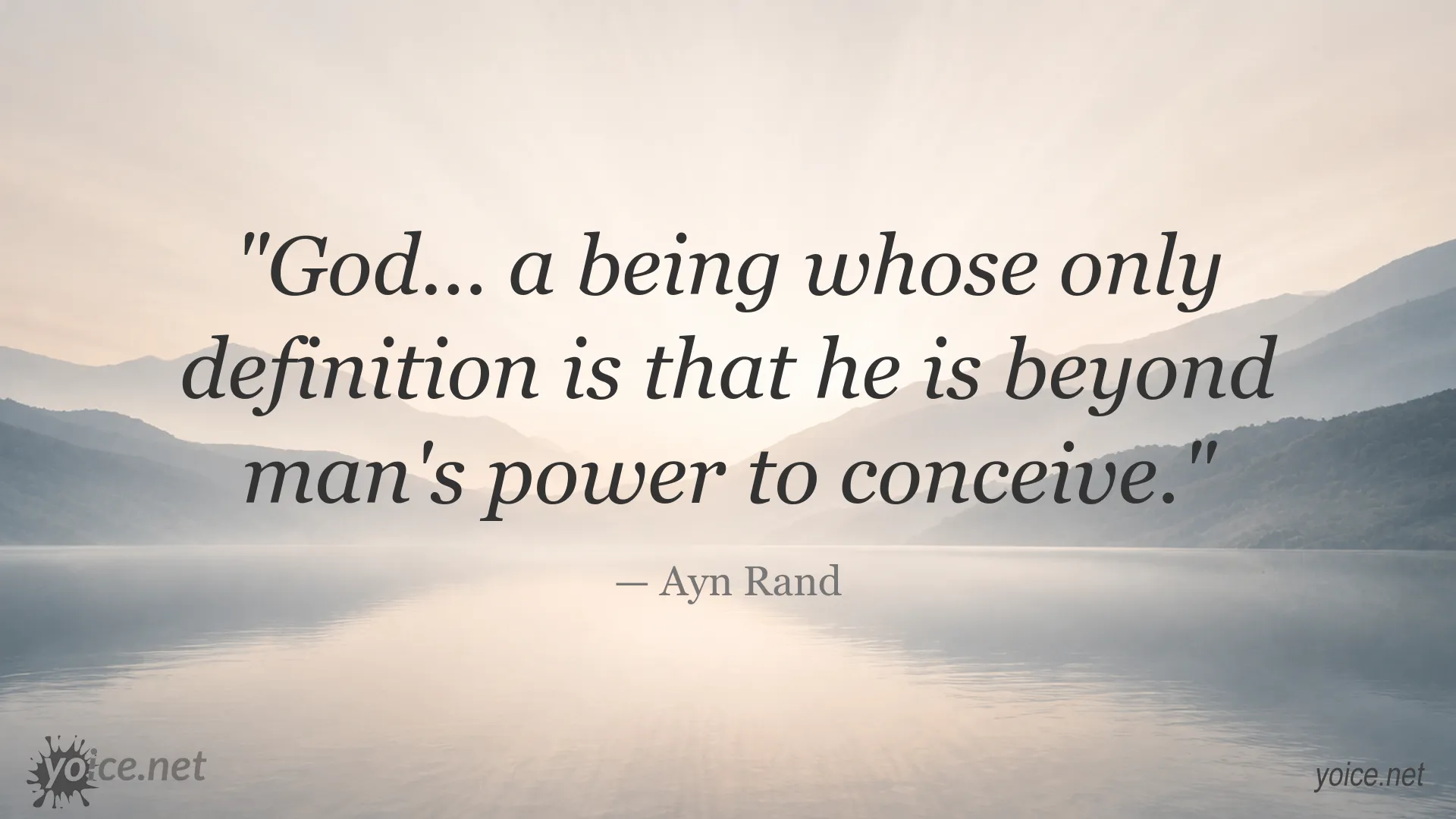 Ayn Rand quote about God and the limits of human imagination