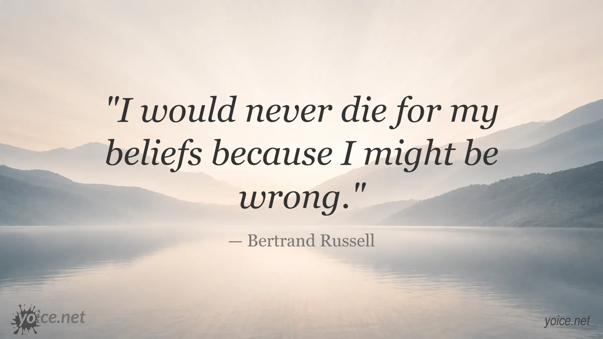 Bertrand Russell quote about beliefs, doubt, and the possibility of being wrong