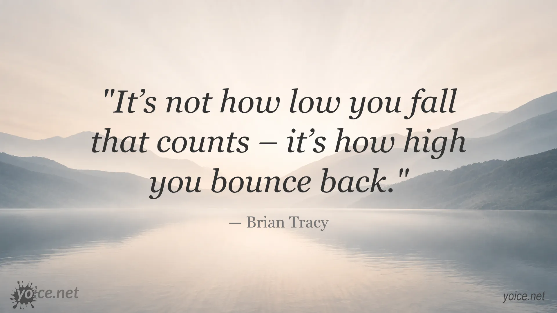 Inspirational quote by Brian Tracy about overcoming setbacks and bouncing back