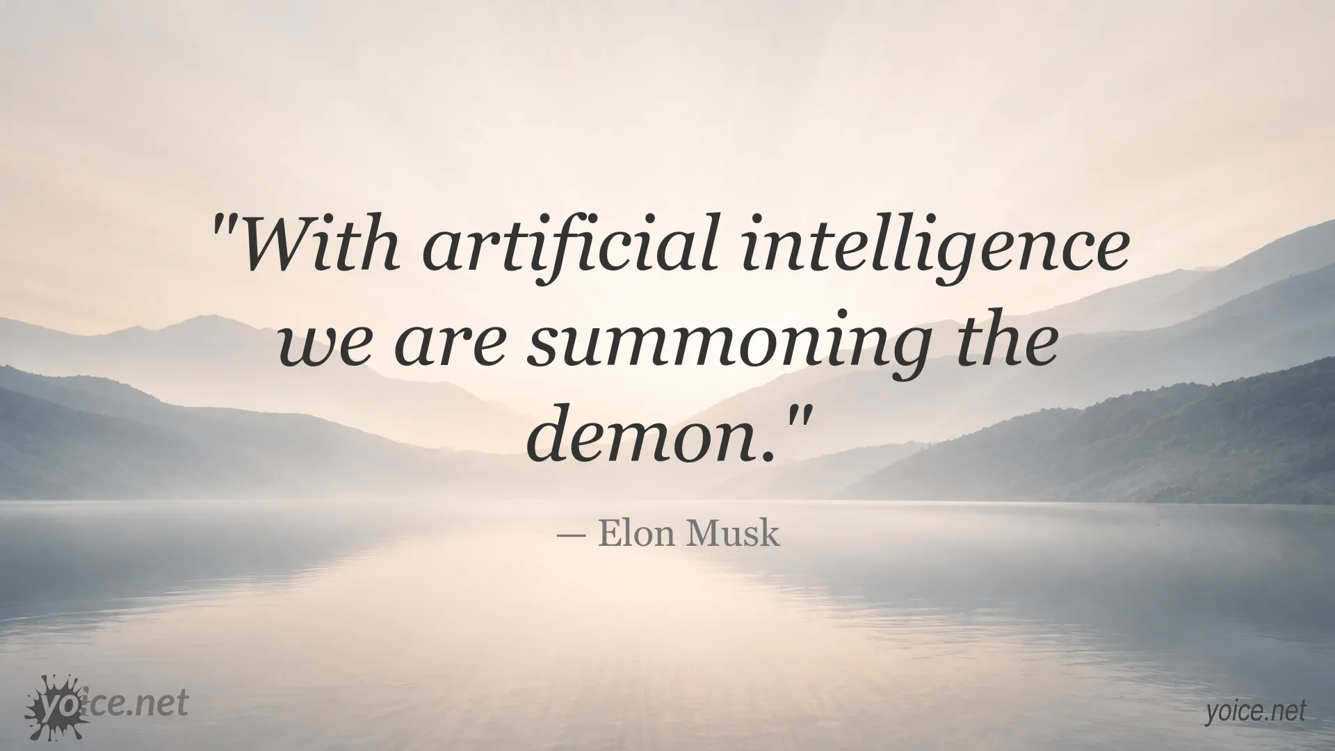 Elon Musk quote about artificial intelligence