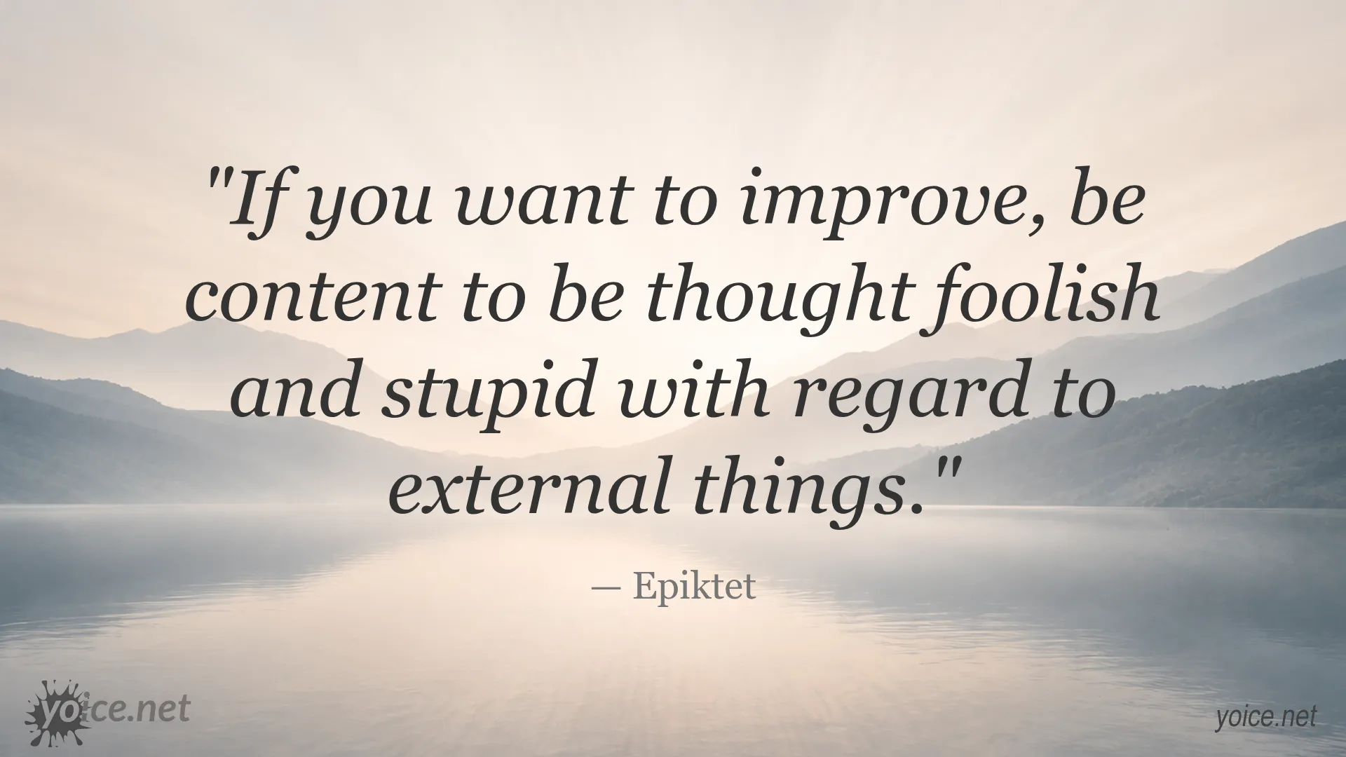 Inspirational quote by Epiktet about improving through inner attitude