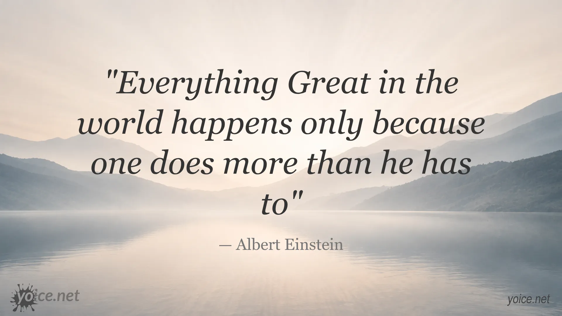 Inspirational quote by Albert Einstein about achieving greatness through doing more than required