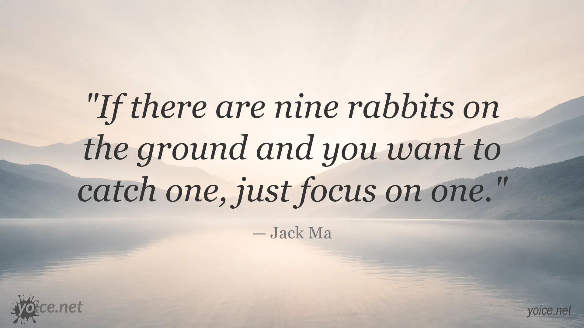 Inspirational focus and goal pursuit quote image attributed to Jack Ma