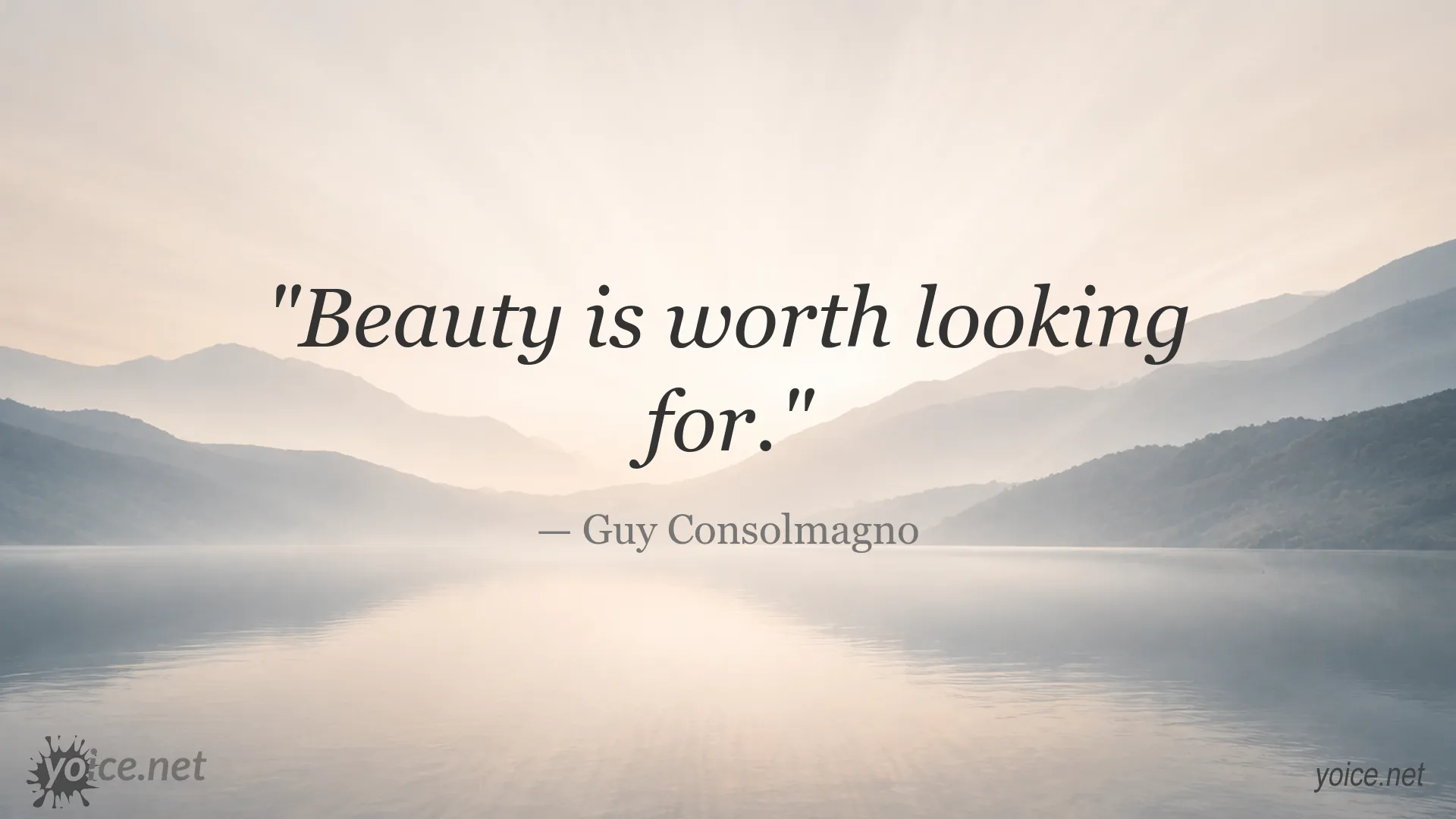 Inspirational quote image attributed to Guy Consolmagno