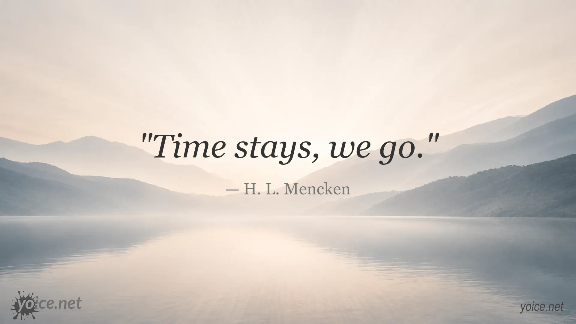 Inspirational quote image attributed to H. L. Mencken