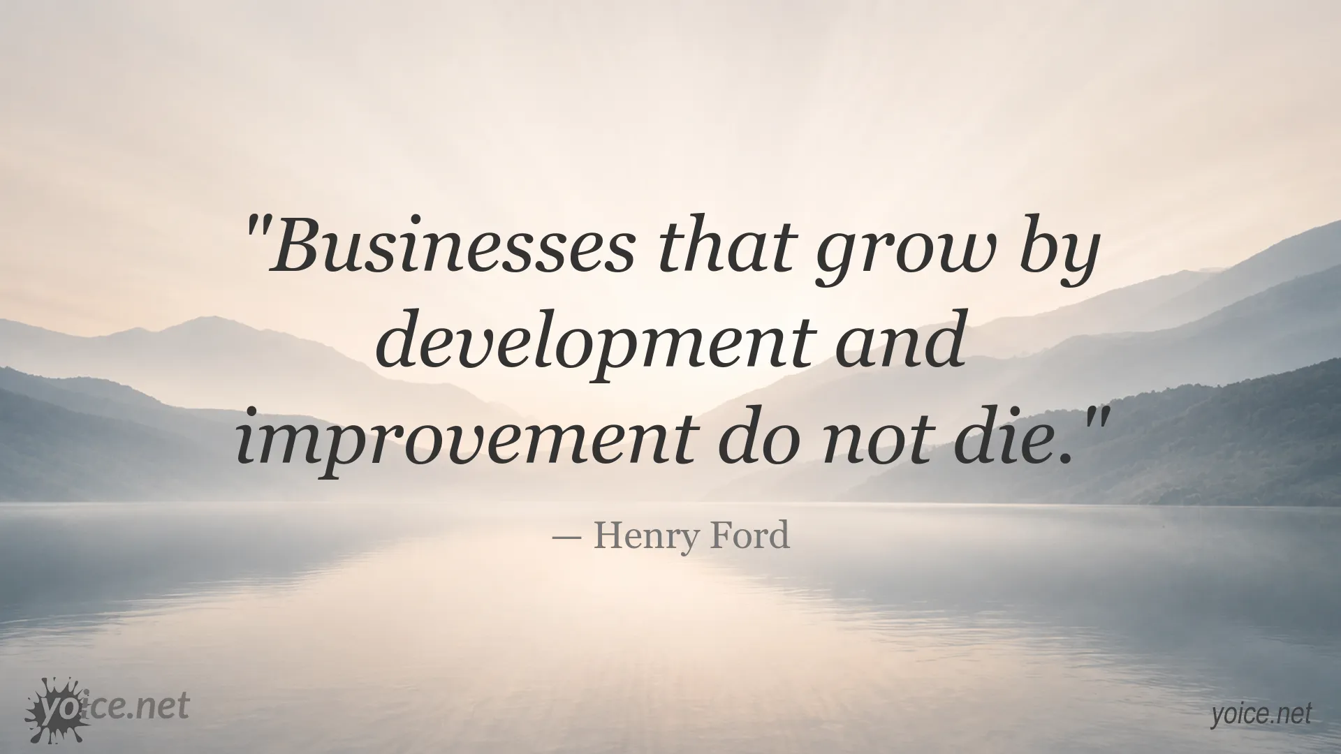 Inspirational business growth quote graphic attributed to Henry Ford