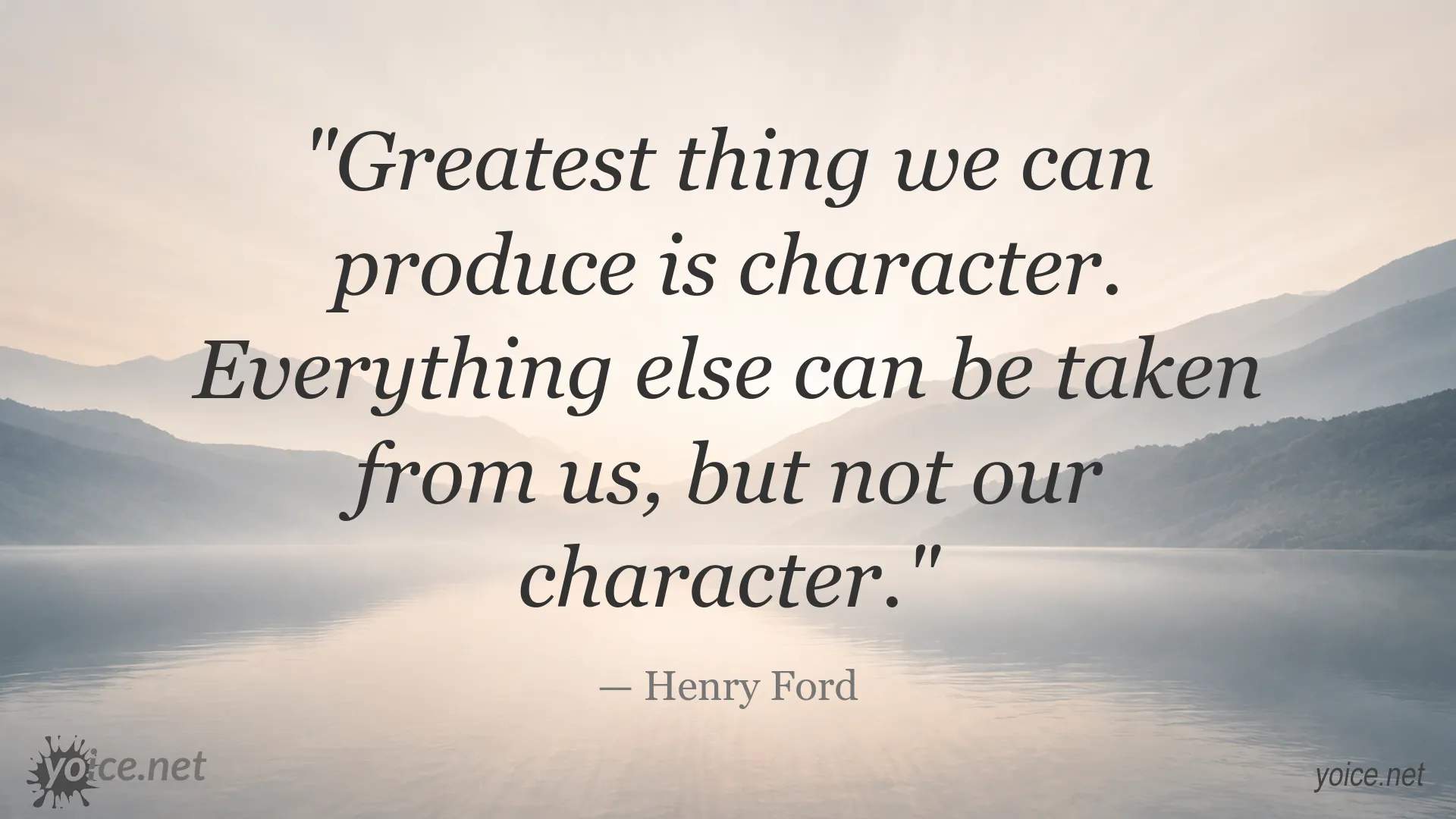 Inspirational character quote by Henry Ford about the importance of character