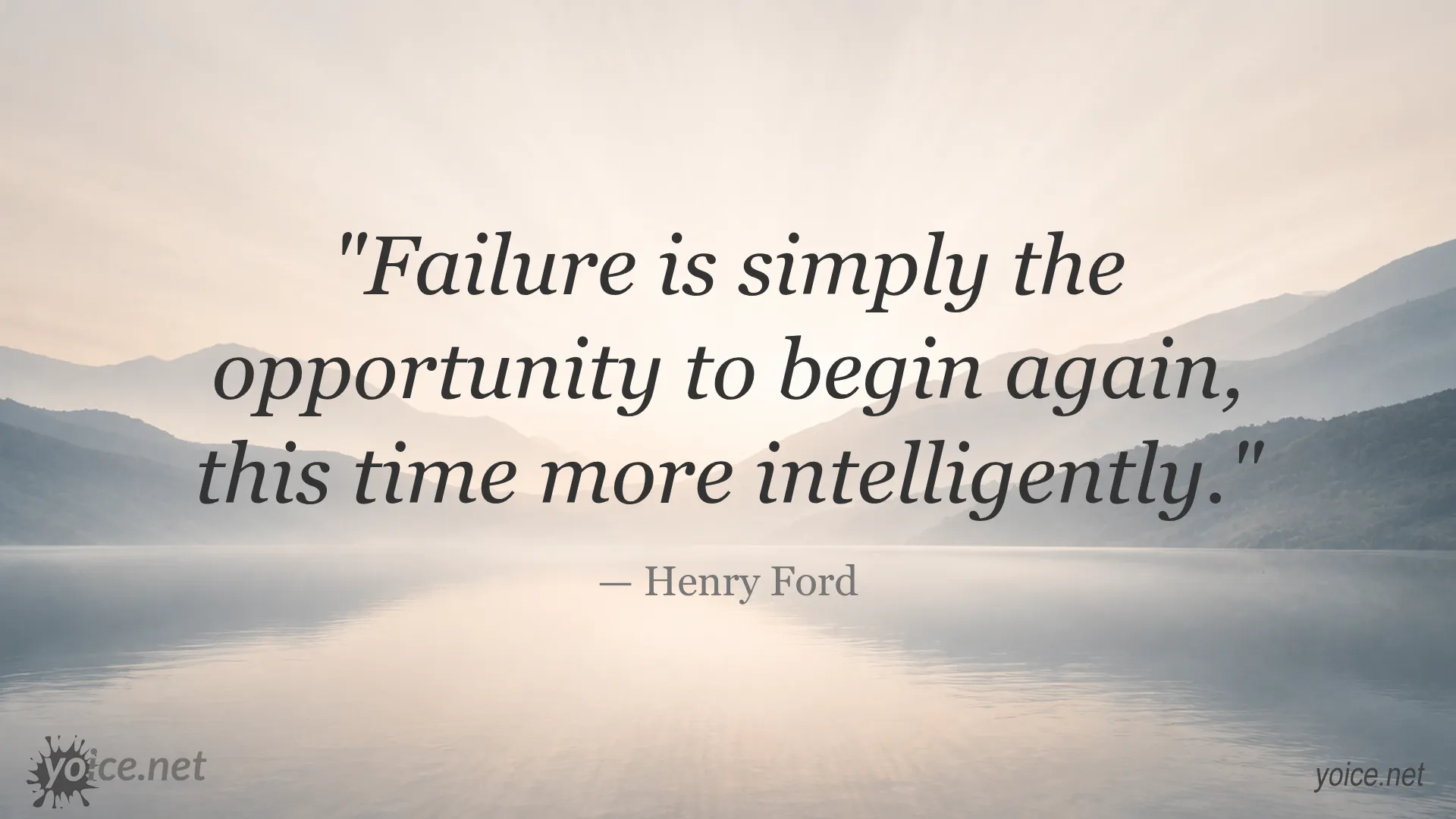 Motivational quote about failure and opportunity by Henry Ford