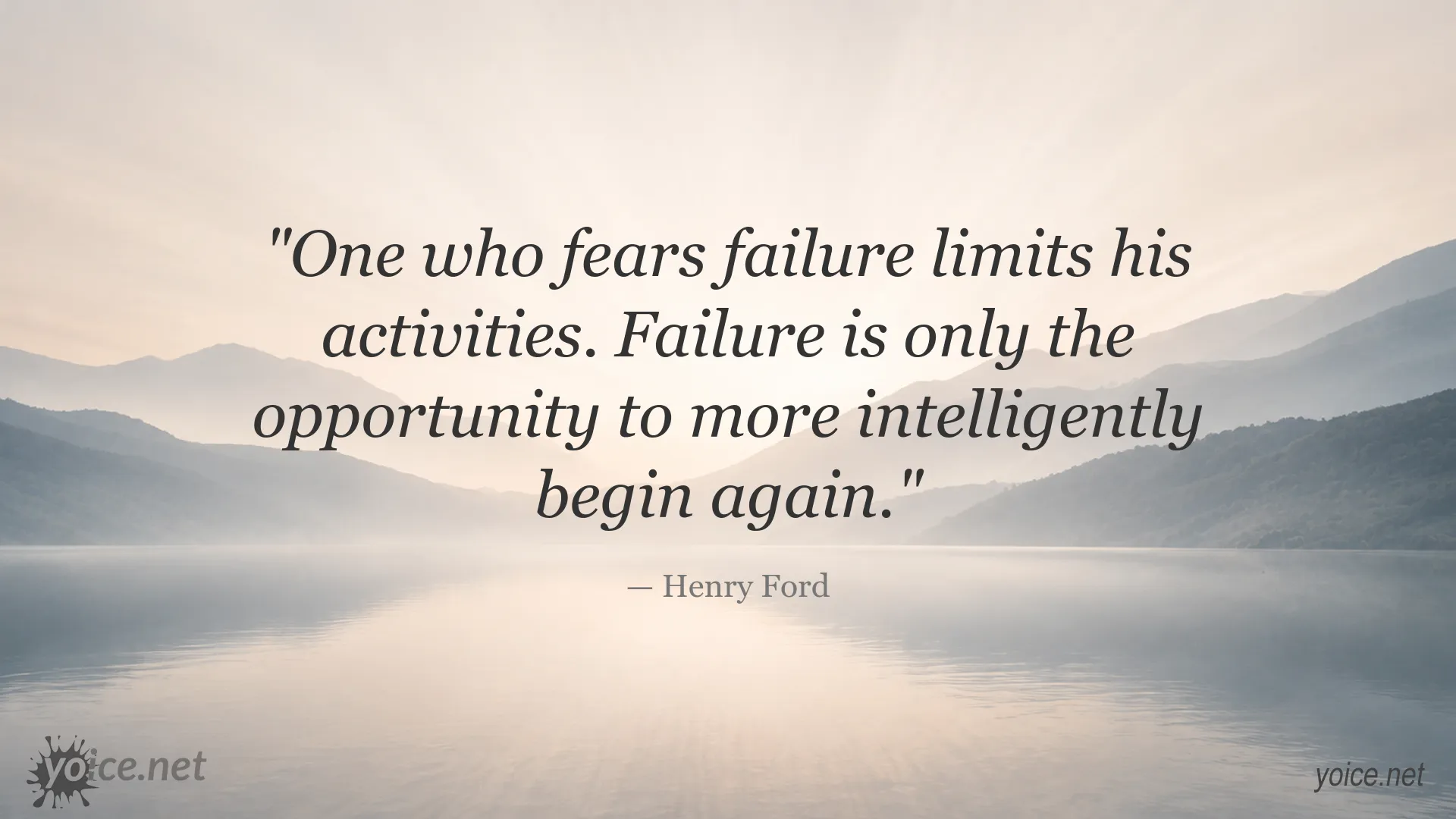 Henry Ford quote about failure as an opportunity to begin again