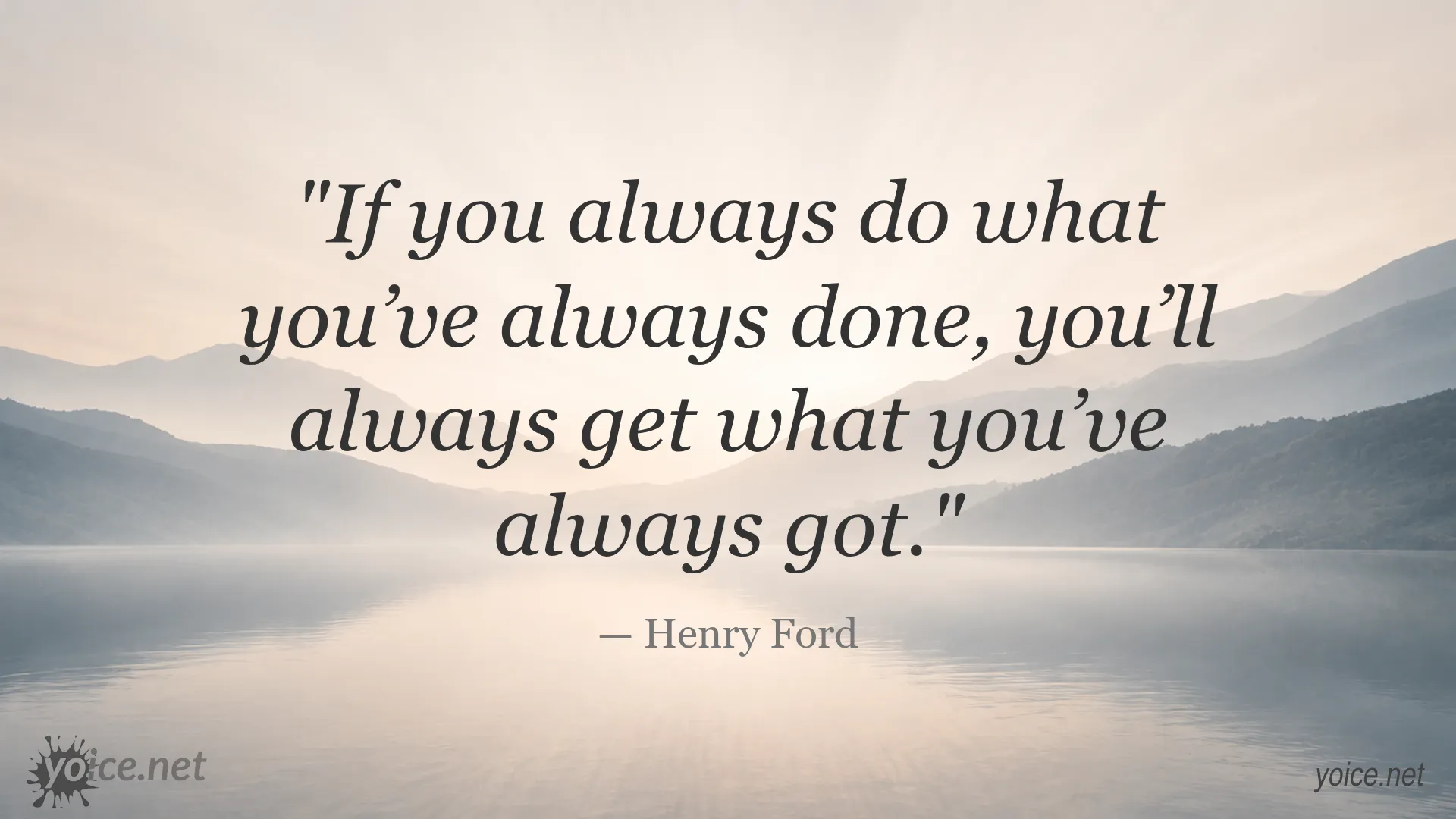 Inspirational quote by Henry Ford about change and success