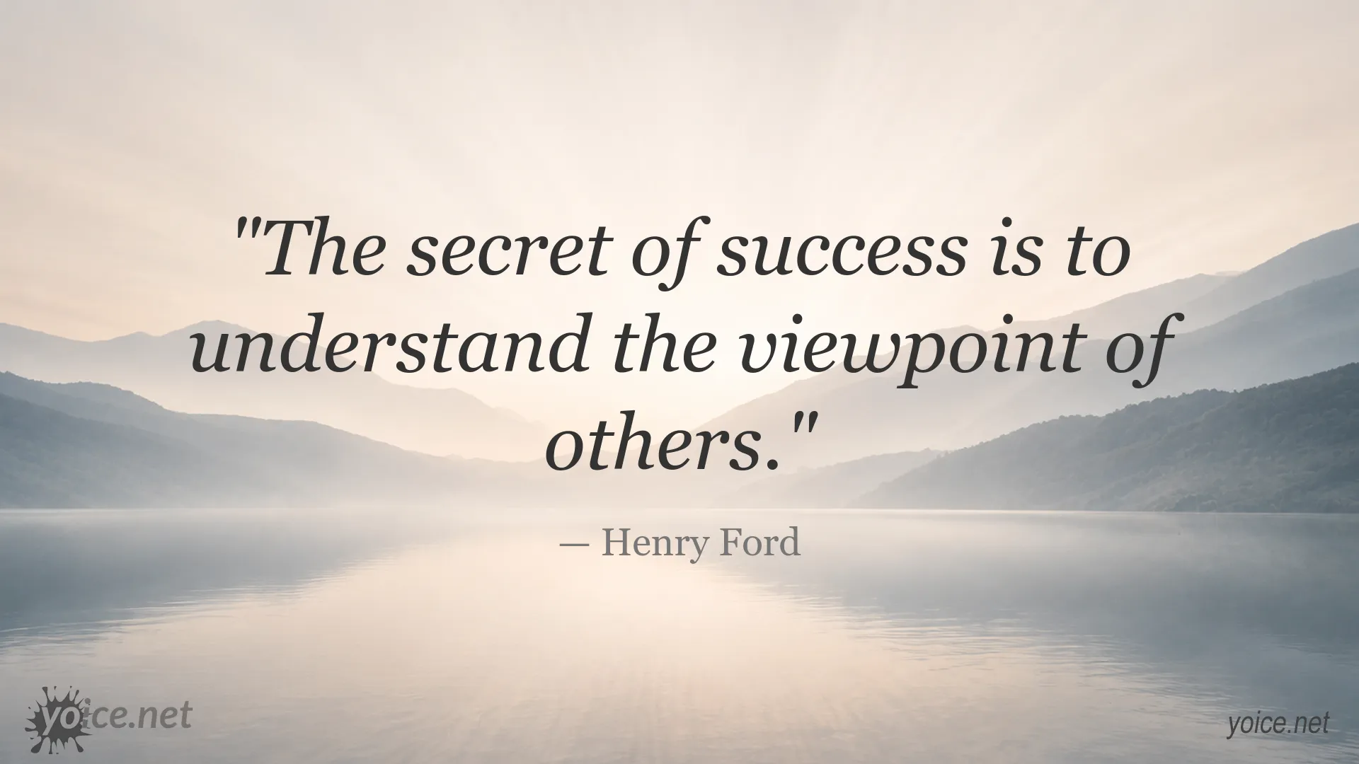 Inspirational success quote by Henry Ford about understanding the viewpoint of others