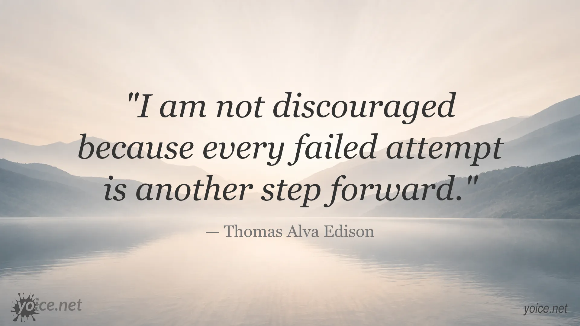 Inspirational quote by Thomas Alva Edison about failure and progress