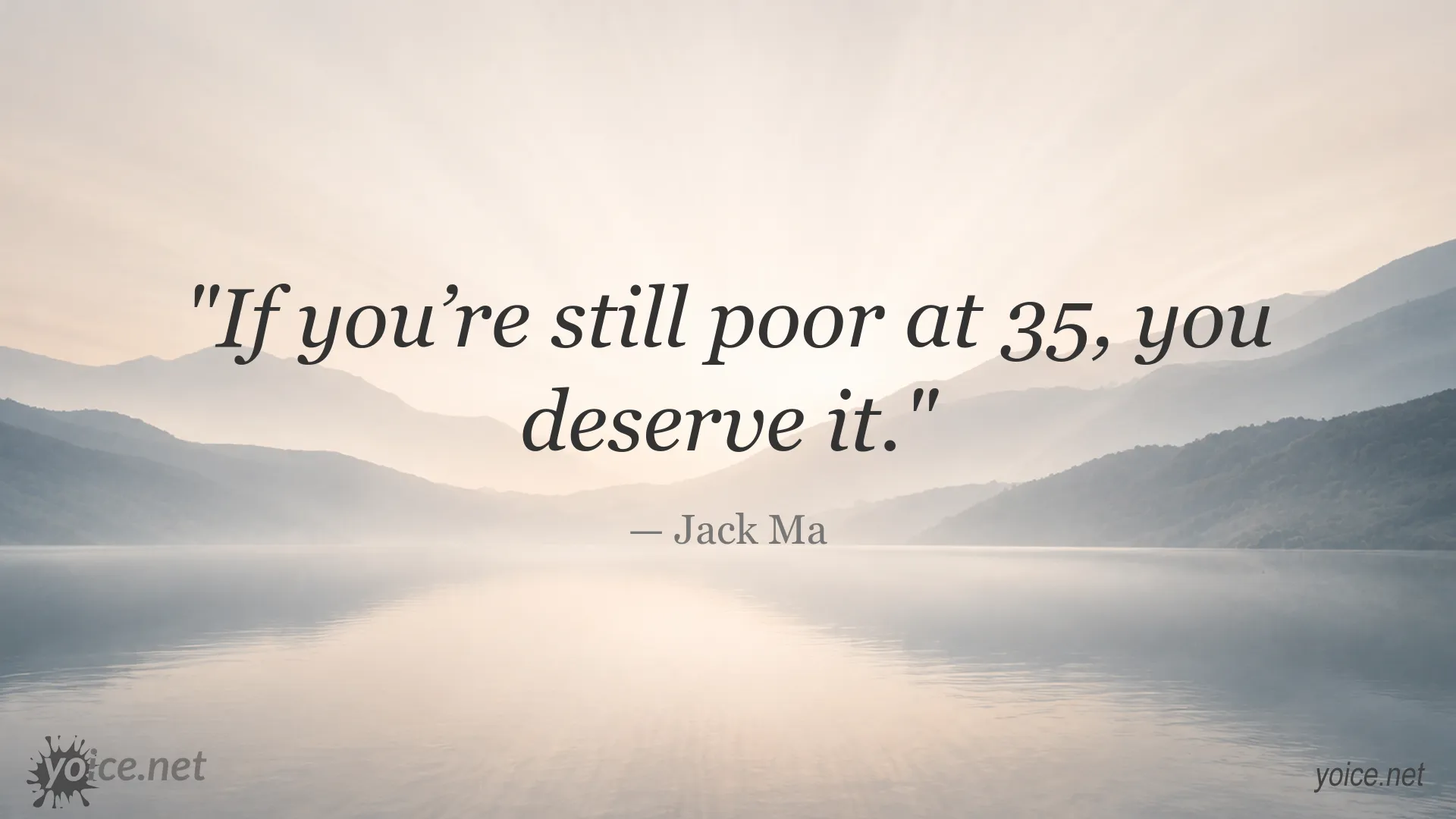 Jack Ma quote image about wealth and age