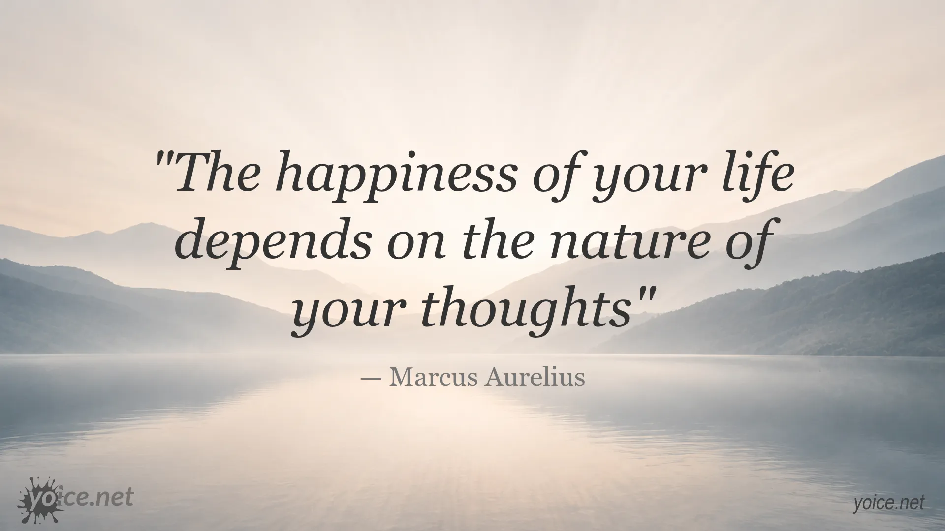 Inspirational quote on happiness by Marcus Aurelius about the nature of thoughts
