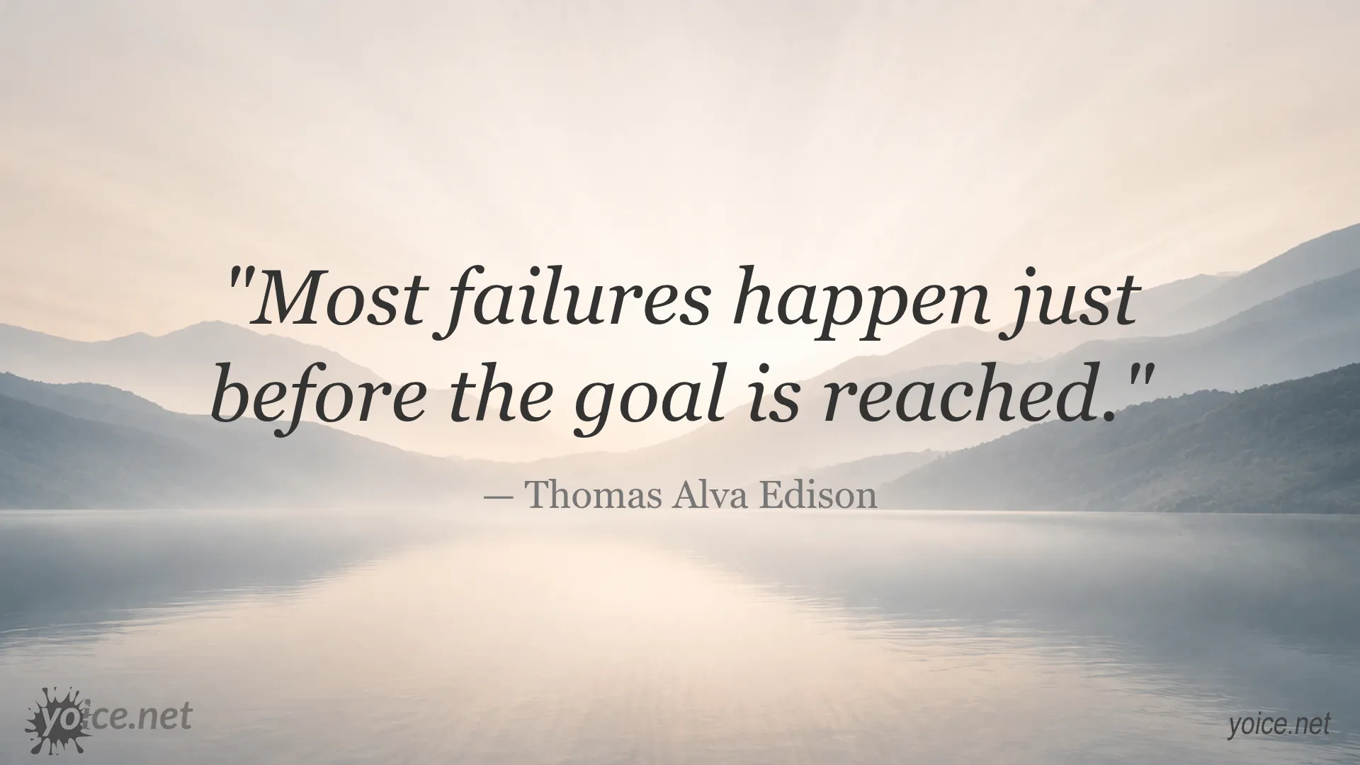 Inspirational quote by Thomas Alva Edison about failure and success