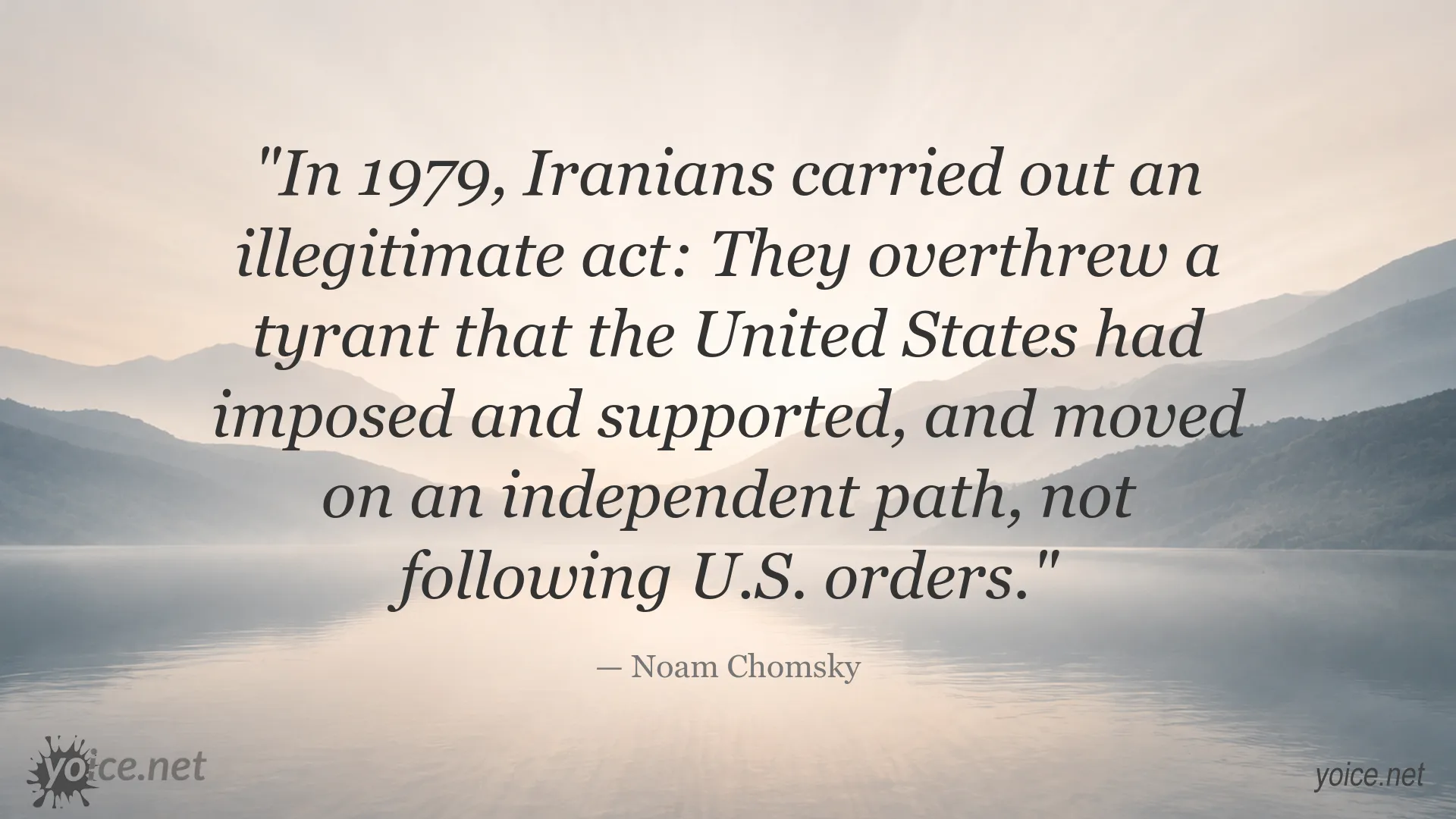 Noam Chomsky quote about Iran's 1979 revolution and U.S. influence