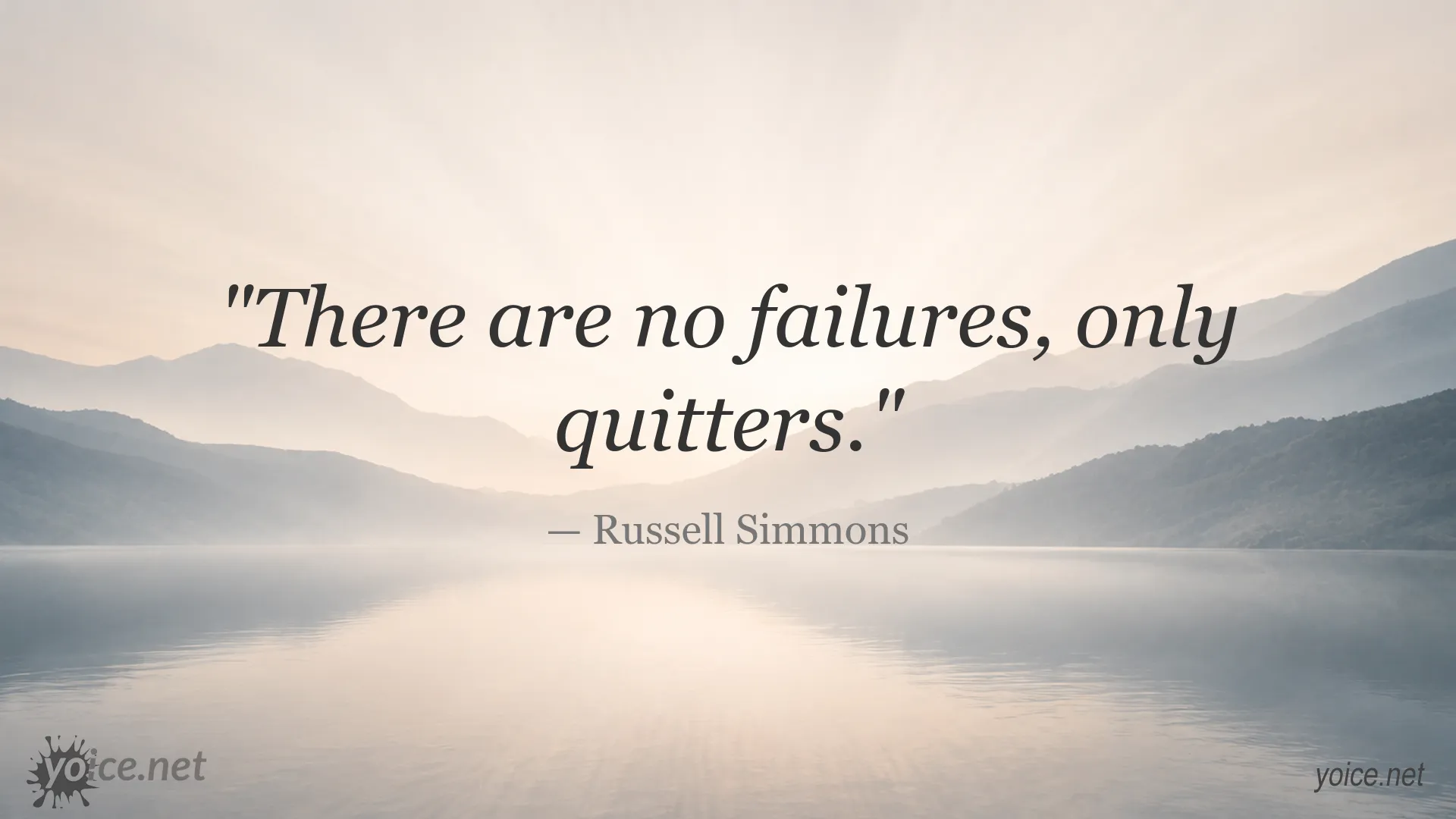 Inspirational quote image featuring Russell Simmons