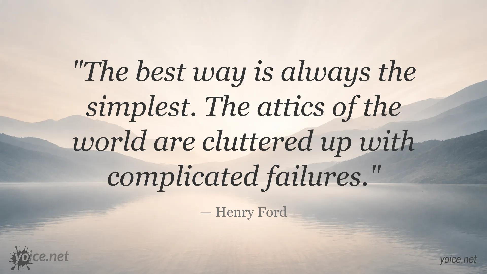 Henry Ford quote image about simplicity and avoiding complicated failures