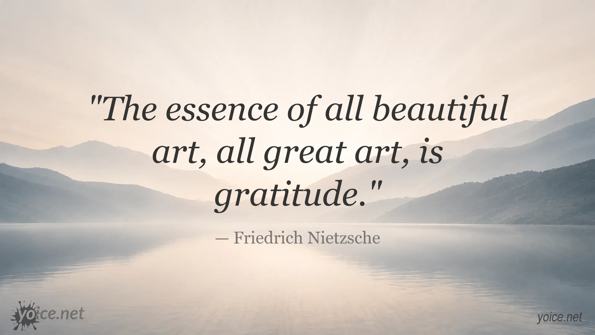 Friedrich Nietzsche quote image about the essence of beautiful and great art
