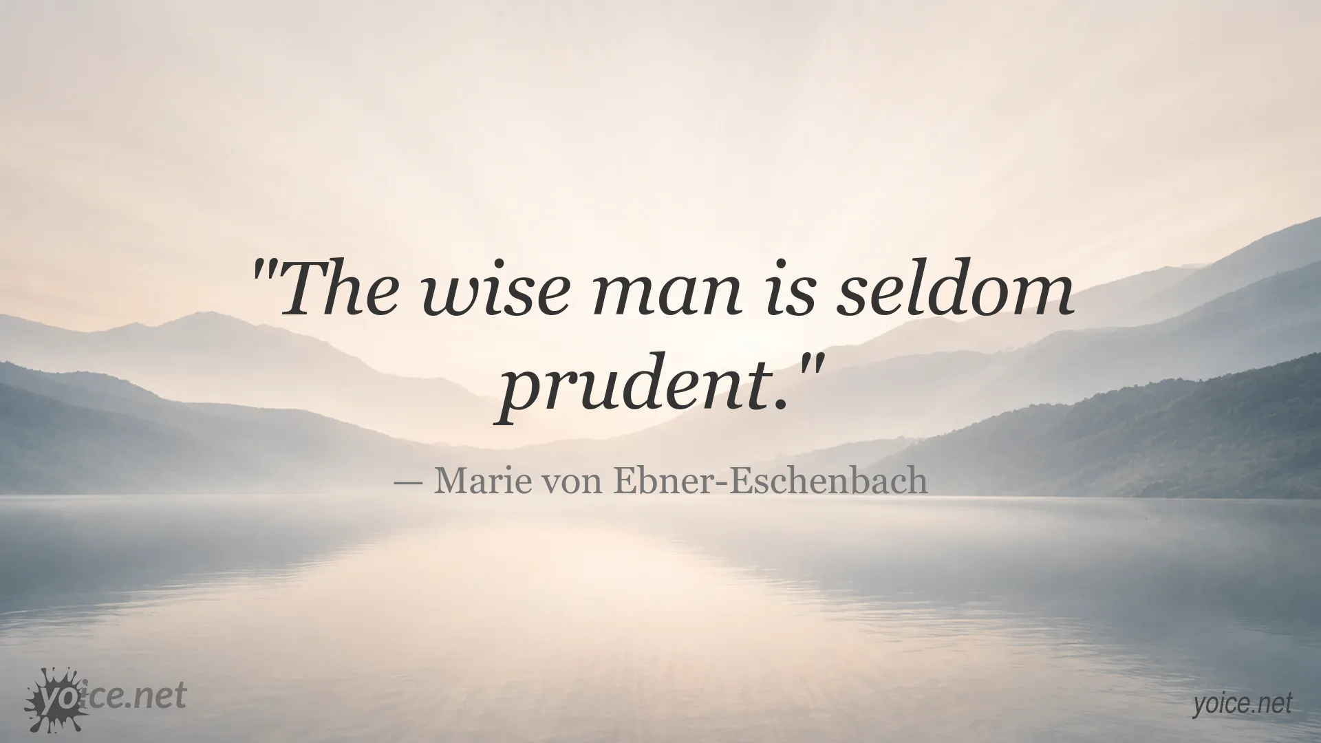 Inspirational quote image by Marie von Ebner-Eschenbach
