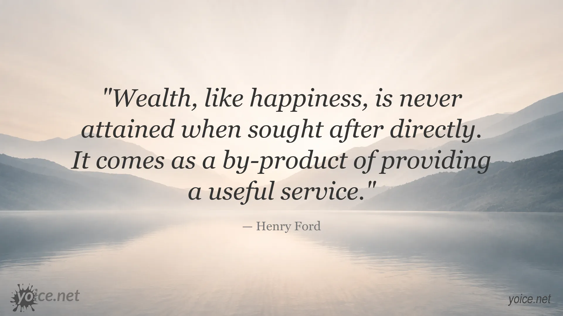 Inspirational wealth and happiness quote by Henry Ford