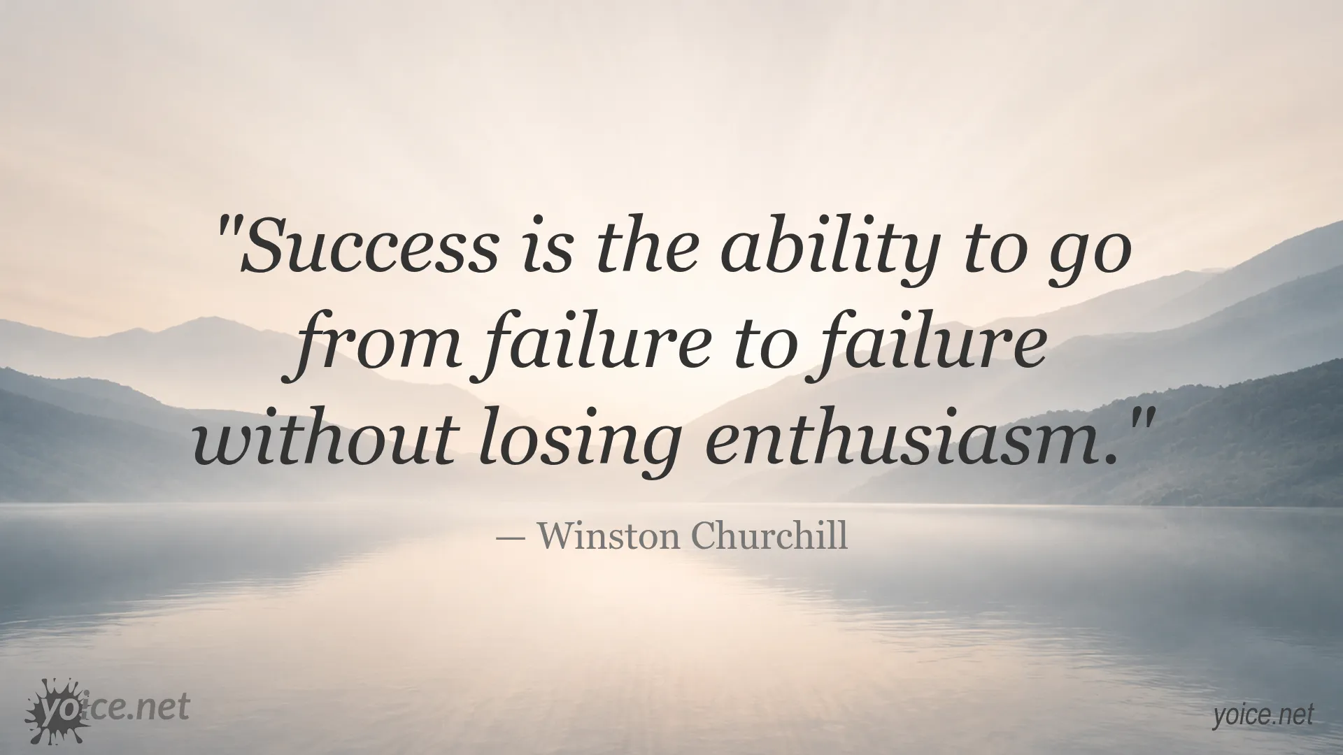 Inspirational quote by Winston Churchill about success and enthusiasm