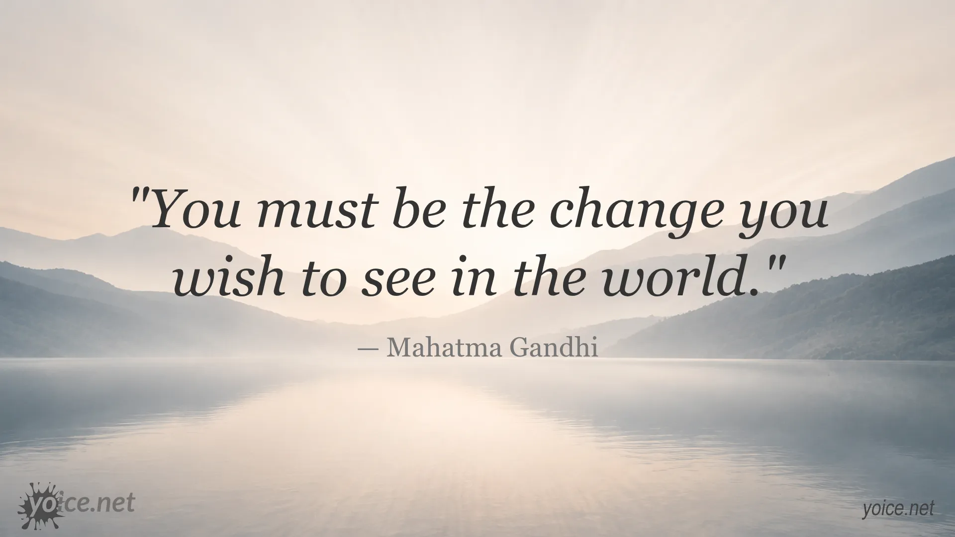 Inspirational quote by Mahatma Gandhi about being the change you want to see in the world